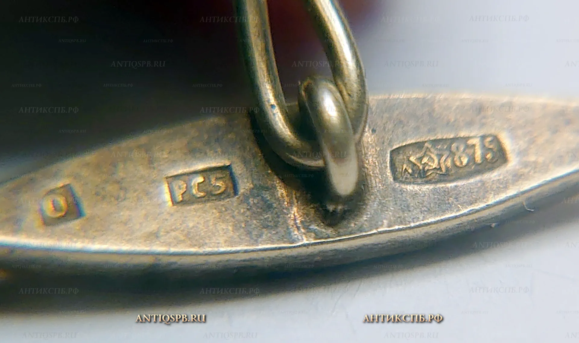 Запонки серебряные. СССР. РС5. Вт. пол. ХХ века №21715